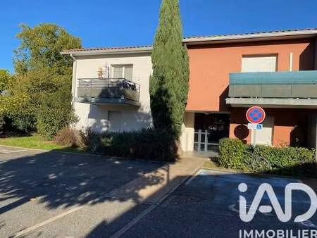 vente appartement t1 à aucamville (31140) : à vendre t1 / 26m² aucamville