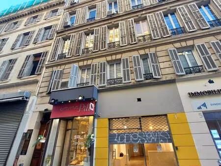 local d'activités à louer