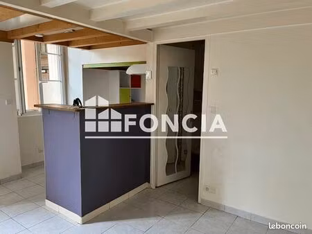 studio 1 pièce 23 m²