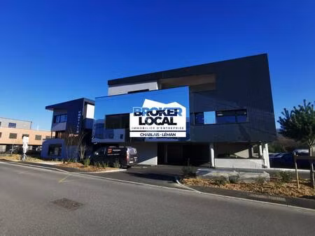 espace bureau à louer