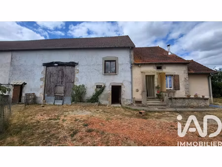 vente ferme 3 pièces 70 m² à treignat (03380)  60 000 €