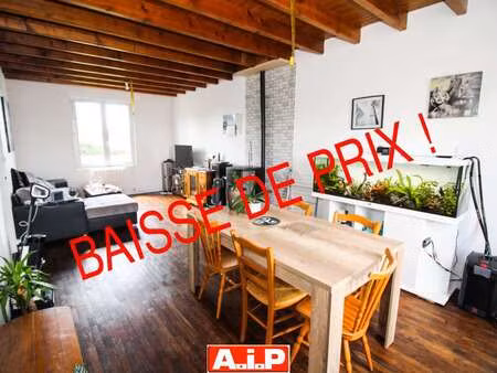 vente maison à la forêt-sur-sèvre (79380) : à vendre / 110m² la forêt-sur-sèvre