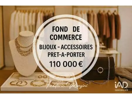 vente bureaux et commerces à carcassonne (11000) : à vendre / 40m² carcassonne