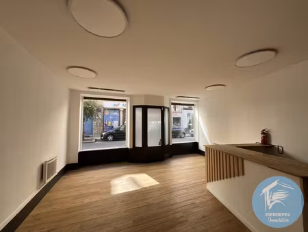 tarare local commercial