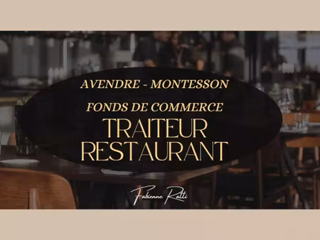 vente commerce 50 m² montesson (78360)