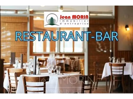 vente commerce saint-péray (07130)