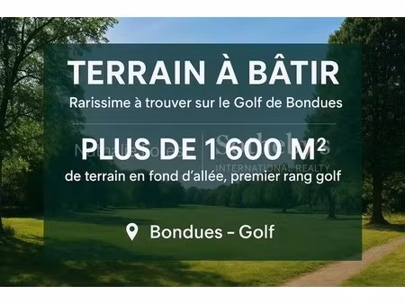 terrain bondues - 1667m²
