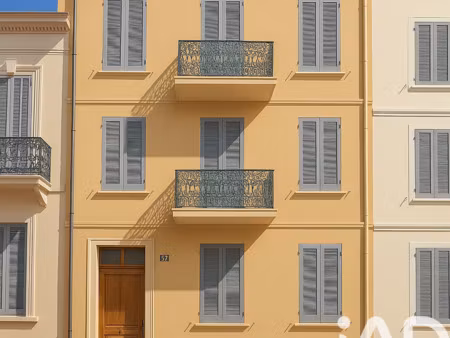 vente immeuble à cannes (06150) : à vendre / 293m² cannes