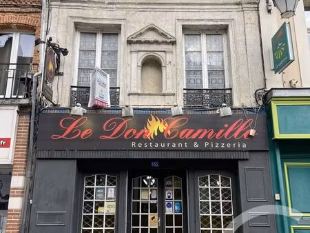 immeuble à vendre - 203 m2 - guise - 02 - picardie