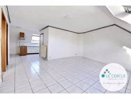 appartement 2ch à 2 pas des commerces et des tec