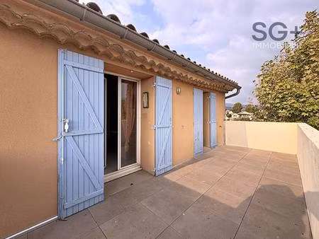 securite gestion plus