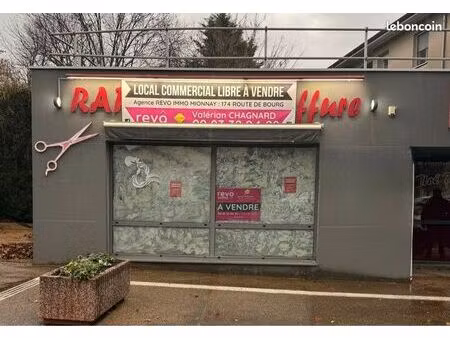 location local commercial