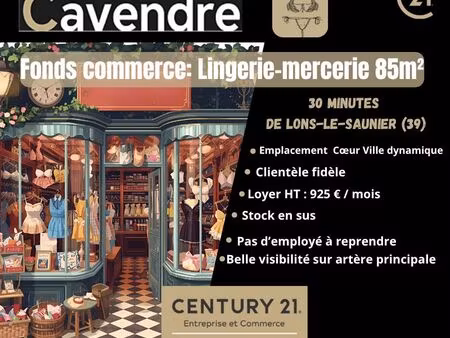 fonds de commerce  mercerie 85 m² lons le saunier