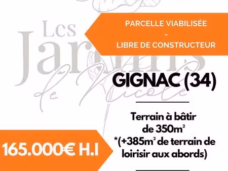 terrain 350 m² gignac