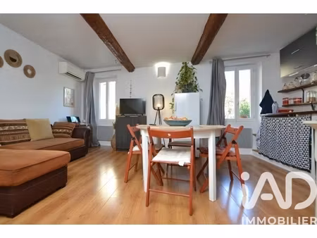 vente maison de village 4 pièces