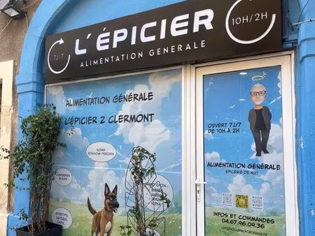 opportunité rare à saisir : alimentation générale en plein cœur de clermont l’hérault