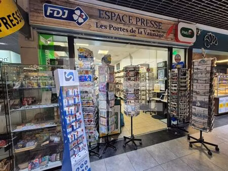 fond de commerce espace presse a vendre sur caveirac