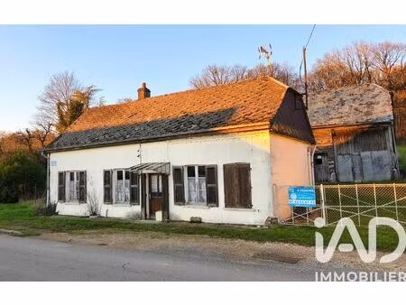 vente maison 4 pièces 88 m² harcigny (02140)