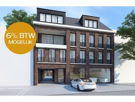 appartement te koop in beerse met 2 slaapkamers