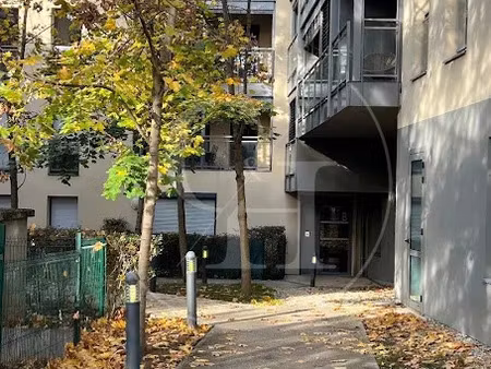 vente appartement 2 pièces 42 m² à ecully (69130)  260 000 €