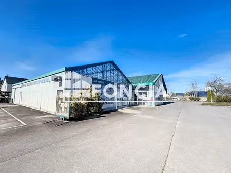 vente bureaux et commerces à la lande-patry (61100) : à vendre / la lande-patry