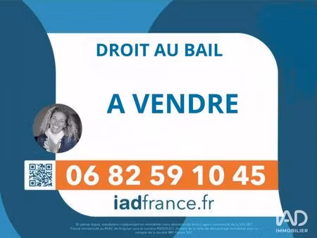 vente droit au bail 28 m²