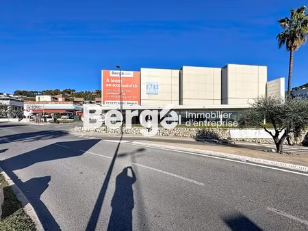 location local commercial