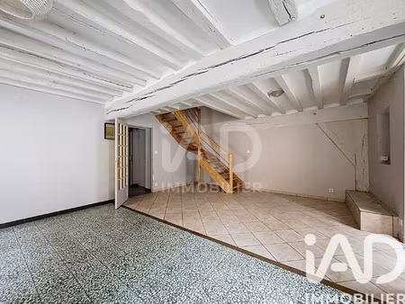 vente maison de village 5 pièces