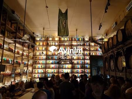 vente fonds de commerce