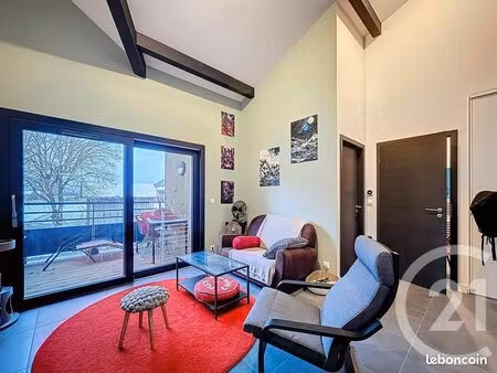 appartement 2 pièces 44 m²