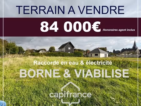 terrain à vendre au calme - saint ouen du breuil (76)