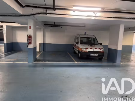 vente parking/garage/box 12 m²