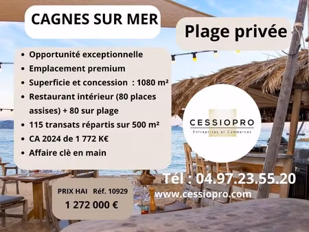 vente fonds de commerce