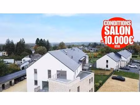 jamoigne a0206 / 2ème étage / rue de la gatine 1/6