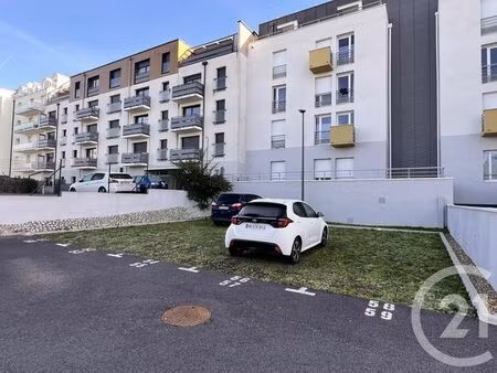 parking à vendre - 23 m2 - joue les tours - 37 - centre