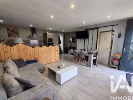 vente maison à séris (41500) : à vendre / 163m² séris