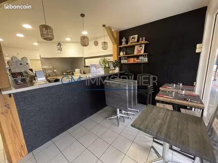 local commercial  restauration 40 m² saint-martin-de-seignanx