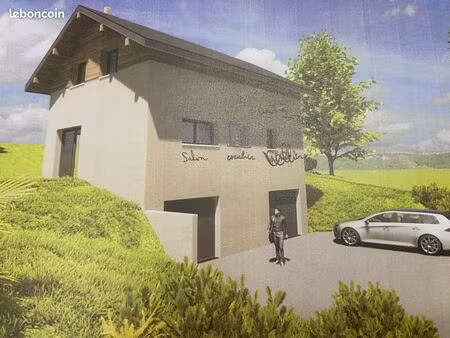 terrain 639 m² fontcouverte-la-toussuire