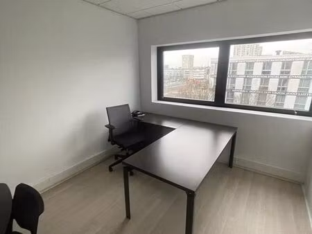annonce de vente - spécial invetisseur bureaux à nantes (quartier bellevue)