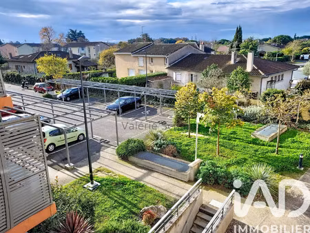 vente appartement 3 pièces à tournefeuille (31170) : à vendre 3 pièces / 58m² tournefeuill