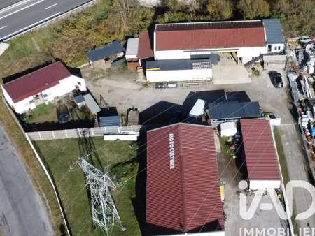 vente terrain à arignac (09400) : à vendre / 1724m² arignac