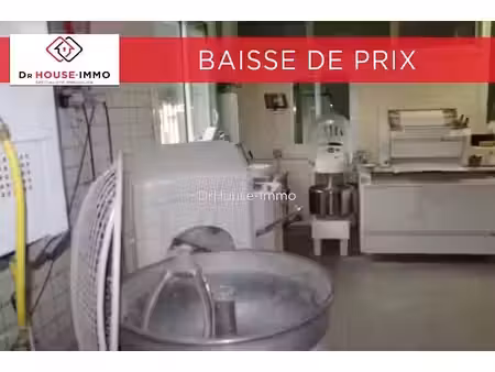 vente locaux professionnels 10 pièces 210 m² à roumazières-loubert (16270)  62 000 €