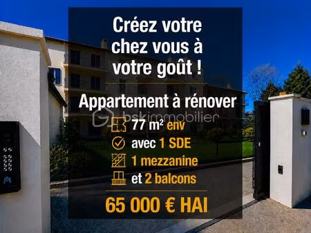 appartement de 77 m² à saint-christol