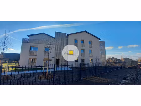 location appartement 3 pièces 64m² genas 69740