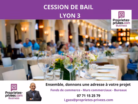 69003 lyon - cession de bail  local commercial 290 m²