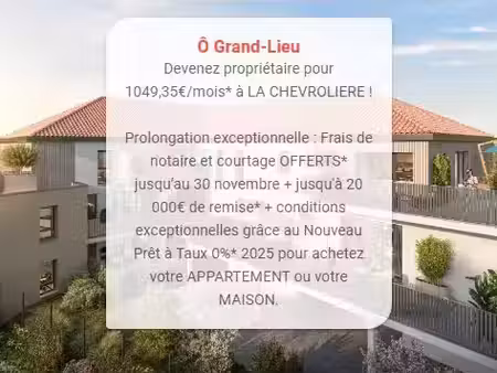 appartement la chevroliere 3 pièce(s) 68 m2
