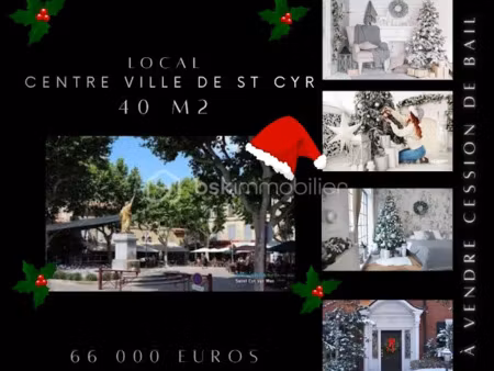 vente locaux professionnels à bandol (83150)  66 000 €