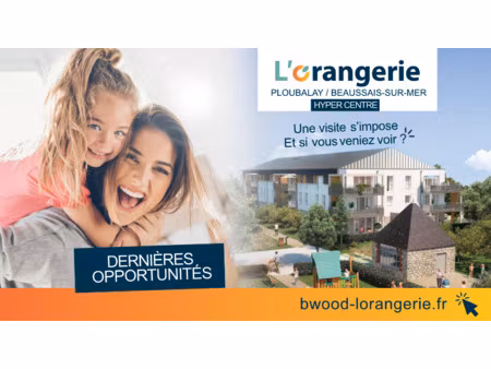 vente appartement 3 pièces à ploubalay (22650) : à vendre 3 pièces / 66m² ploubalay