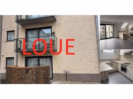 appartement à louer à rue du chapelain 33 ath (vwd15901)