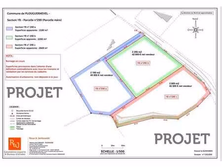vente terrain à plouguernével (22110) : à vendre / 2200m² plouguernével